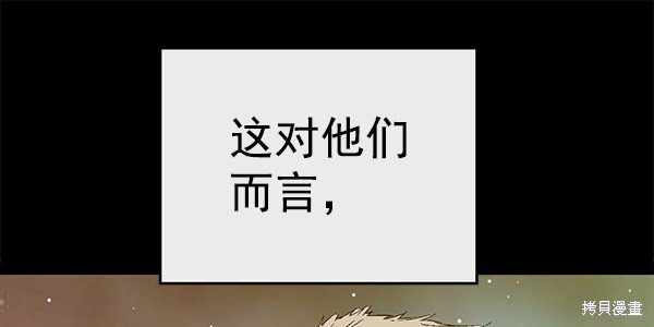 第127话