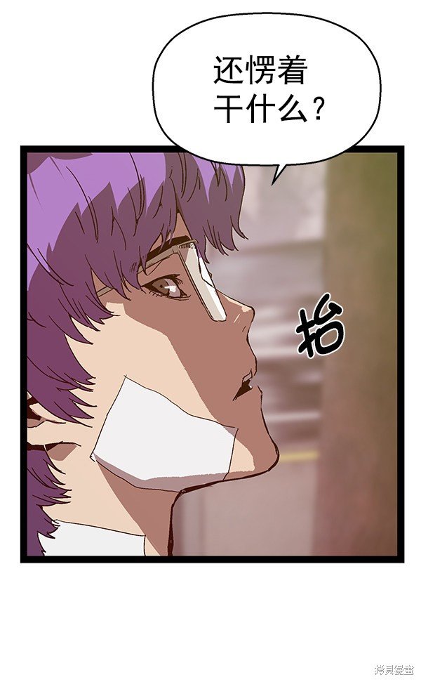 第127话