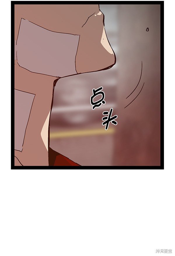 第127话