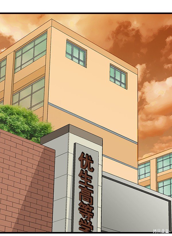 第127话