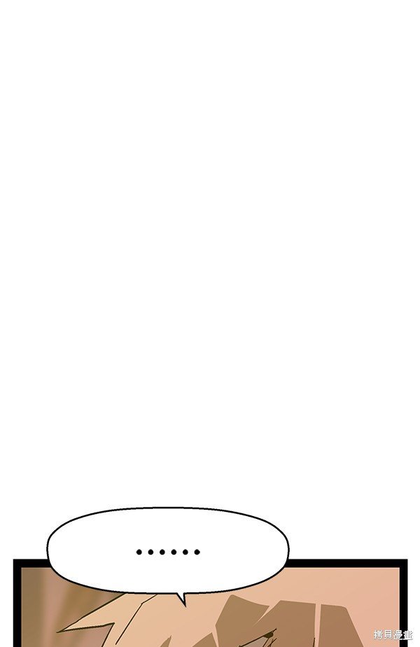 第127话