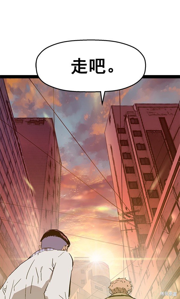 第127话