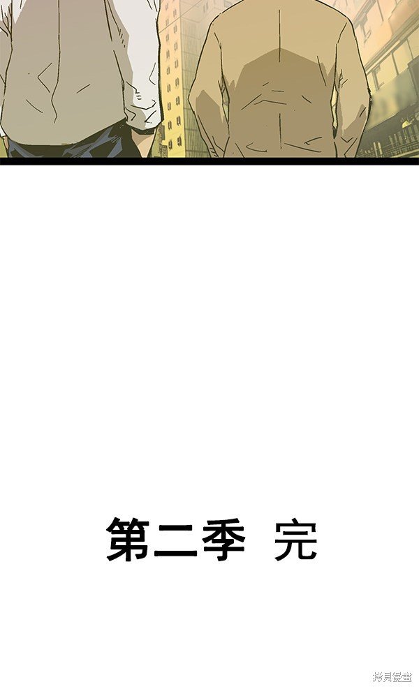 第127话