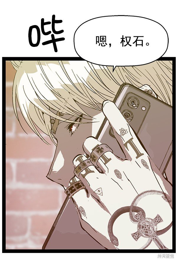 第127话