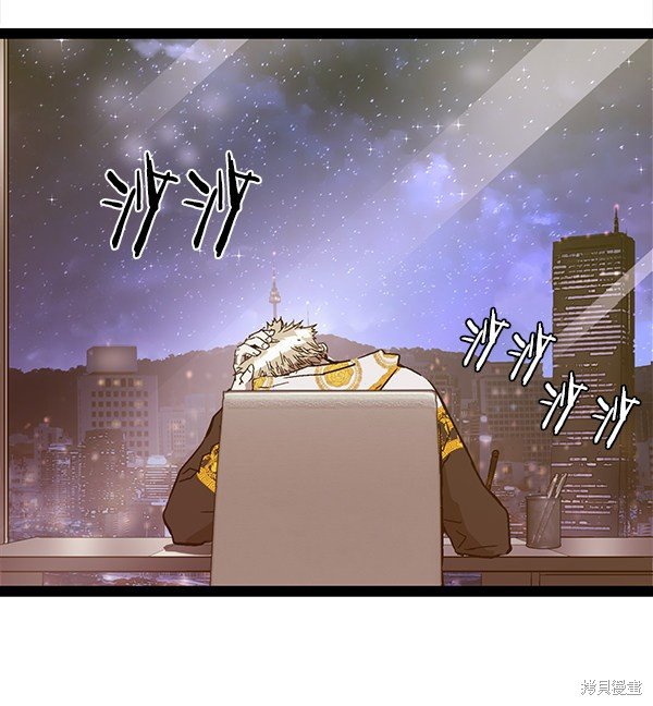 第127话