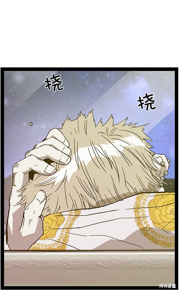 第127话