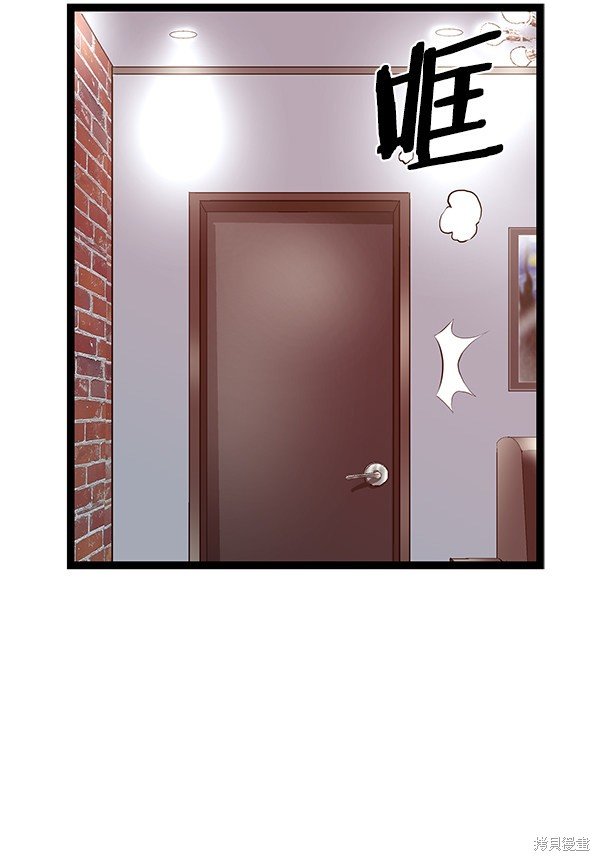 第127话
