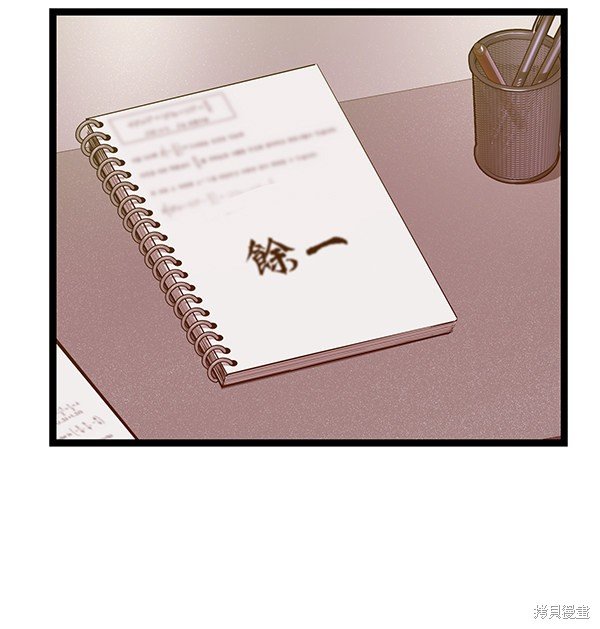 第127话