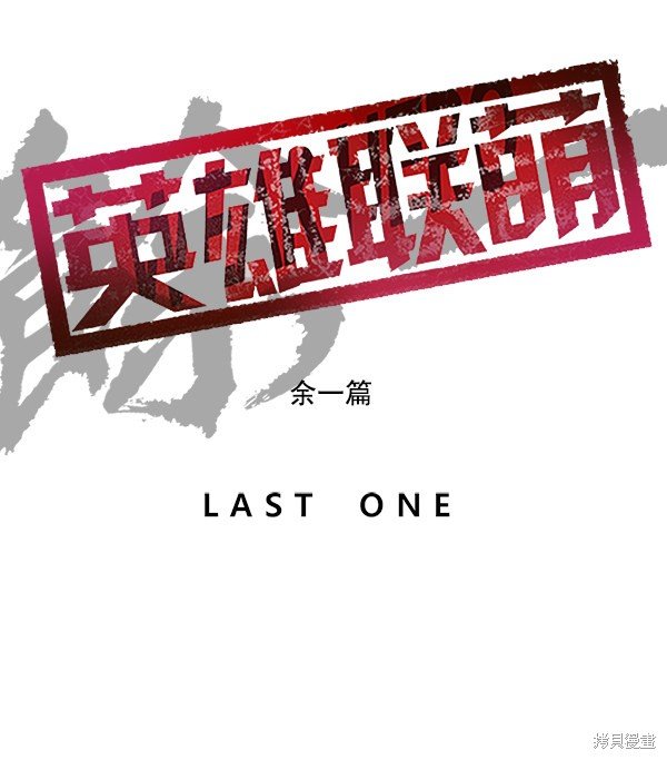 第127话