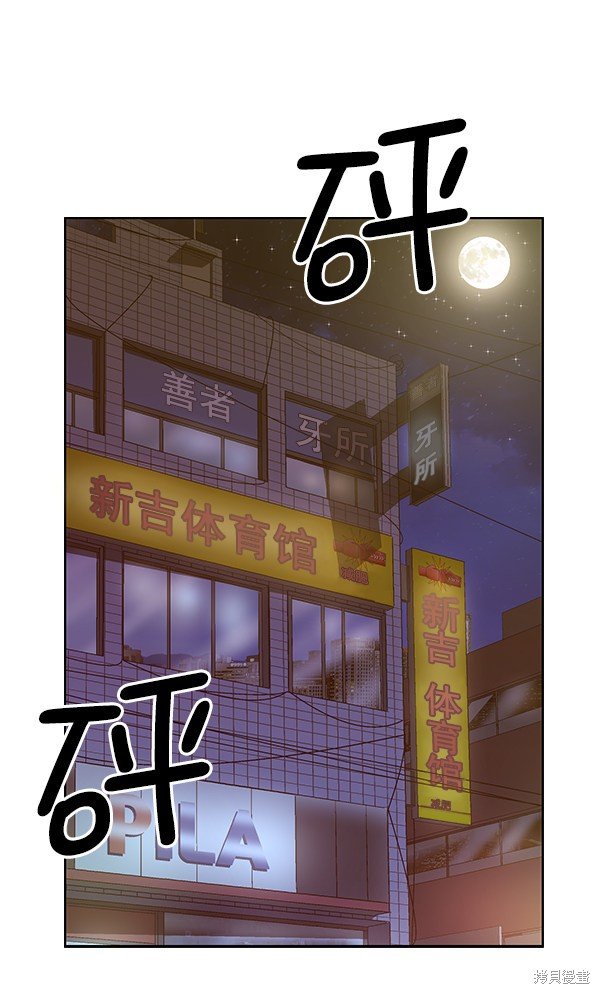 第128话