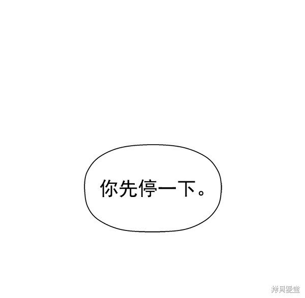 第128话