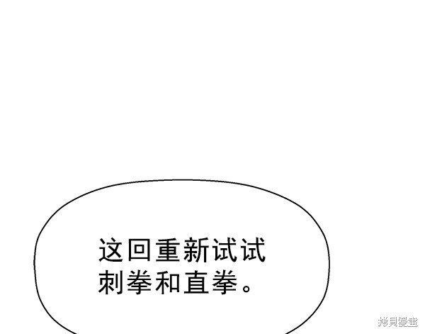 第128话