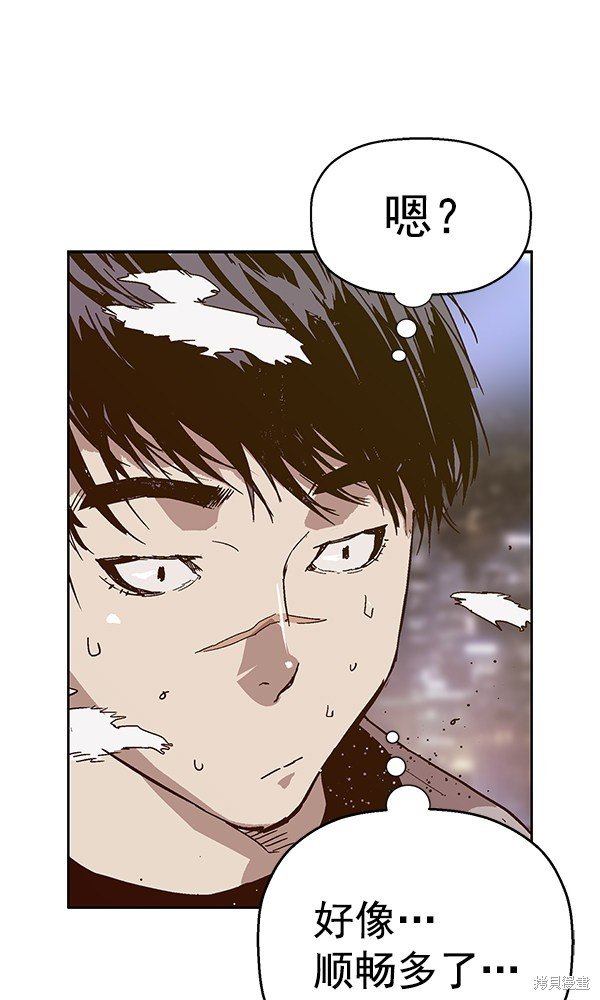 第128话