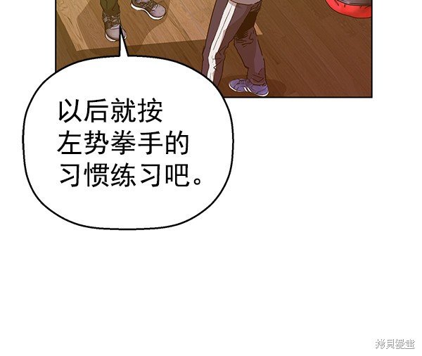 第128话