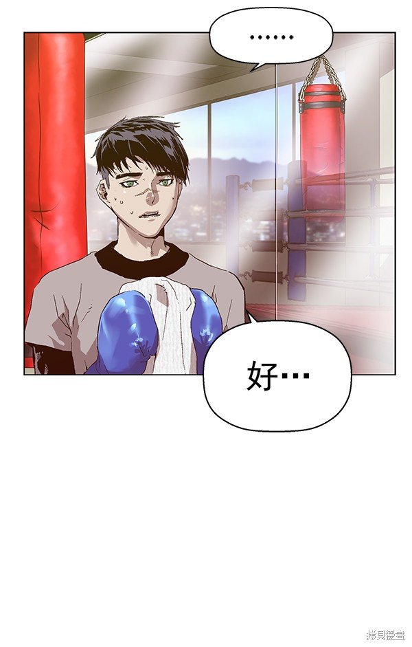 第128话