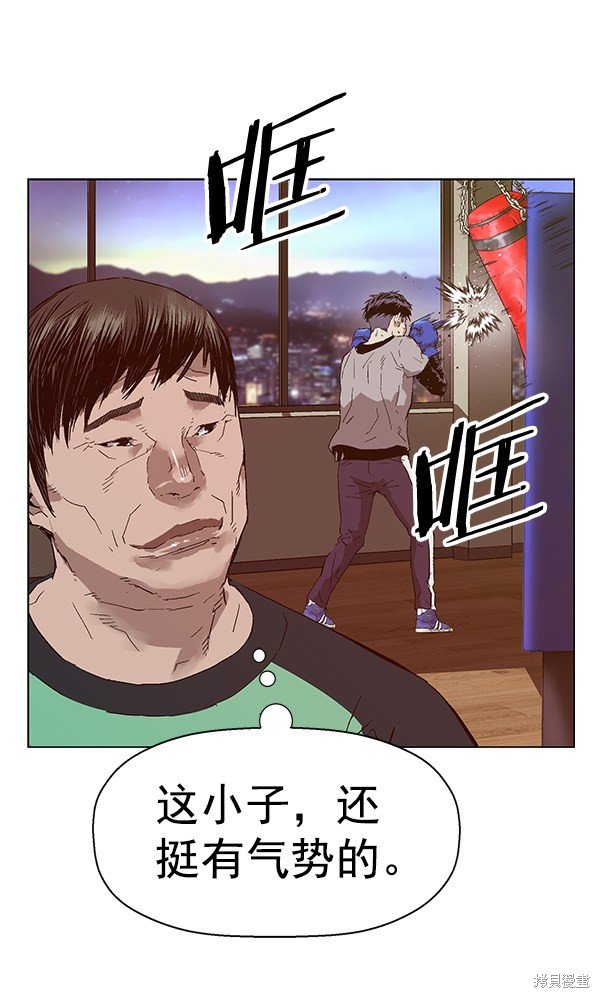 第128话