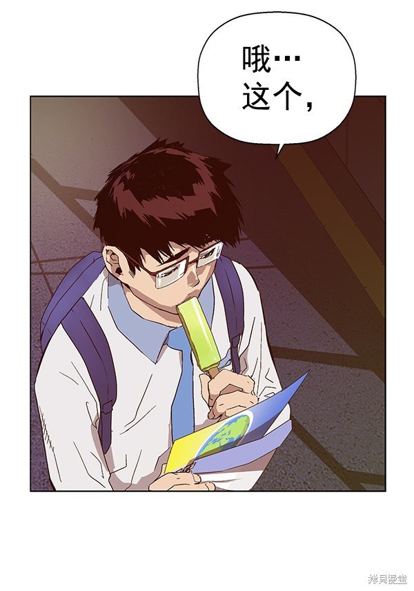 第128话