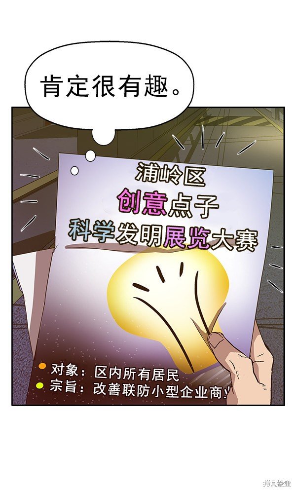 第128话