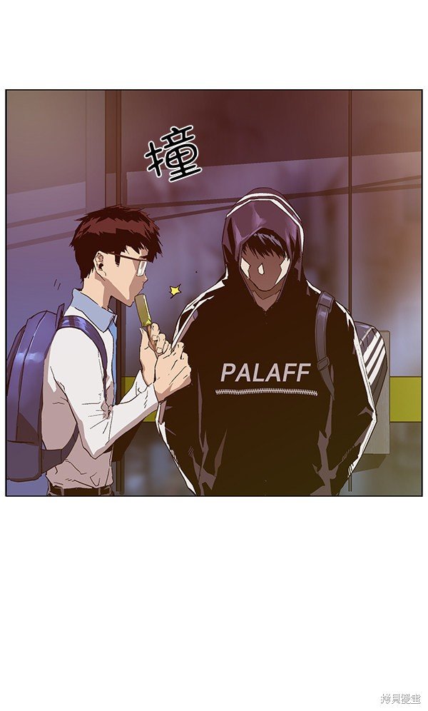 第128话