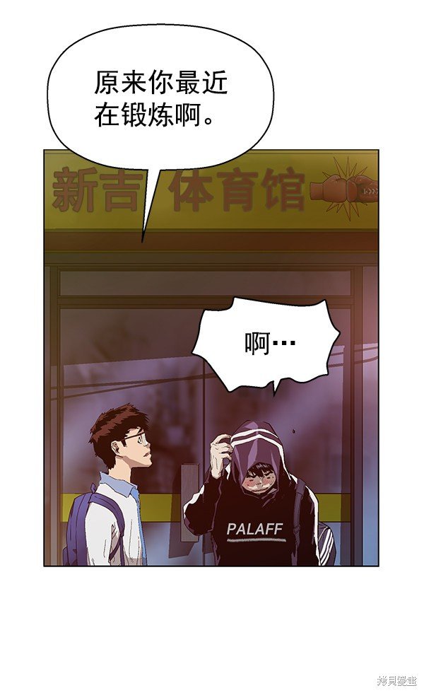 第128话