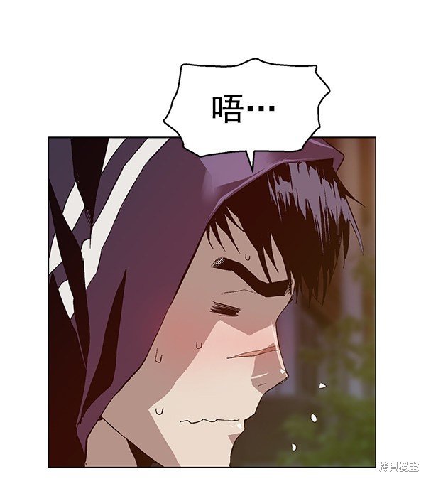 第128话