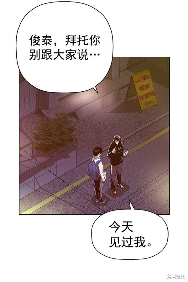 第128话