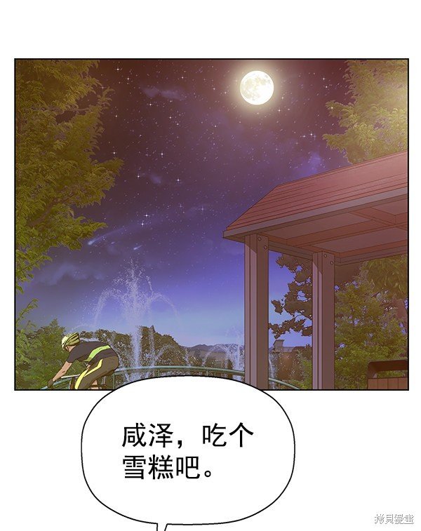 第128话