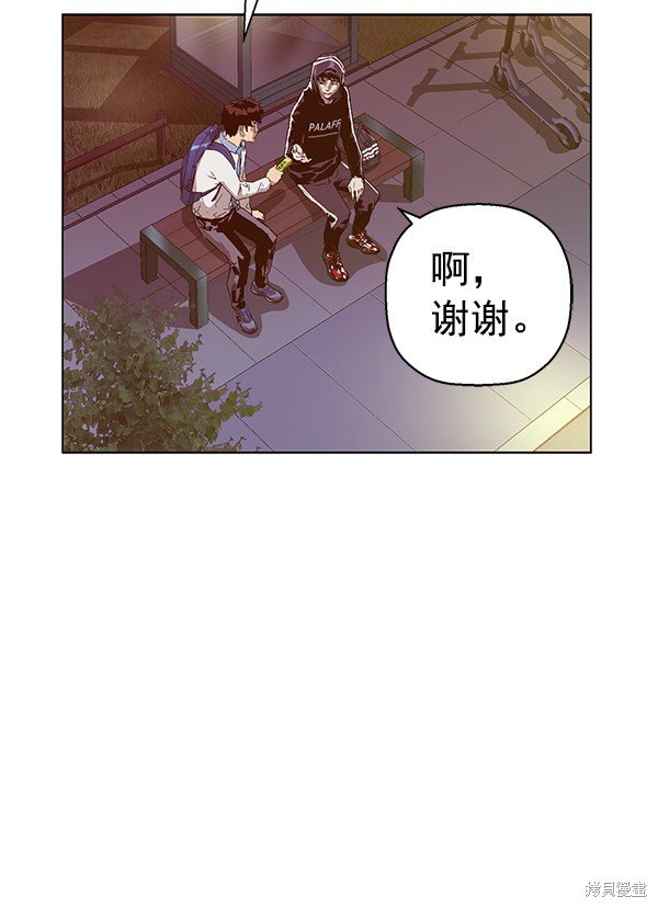 第128话
