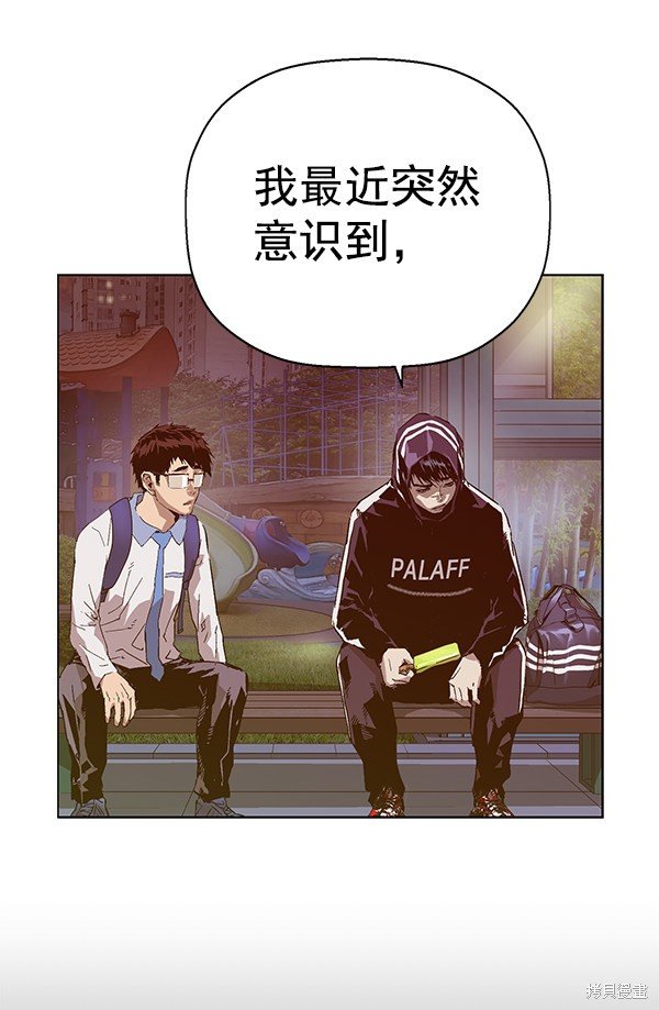 第128话