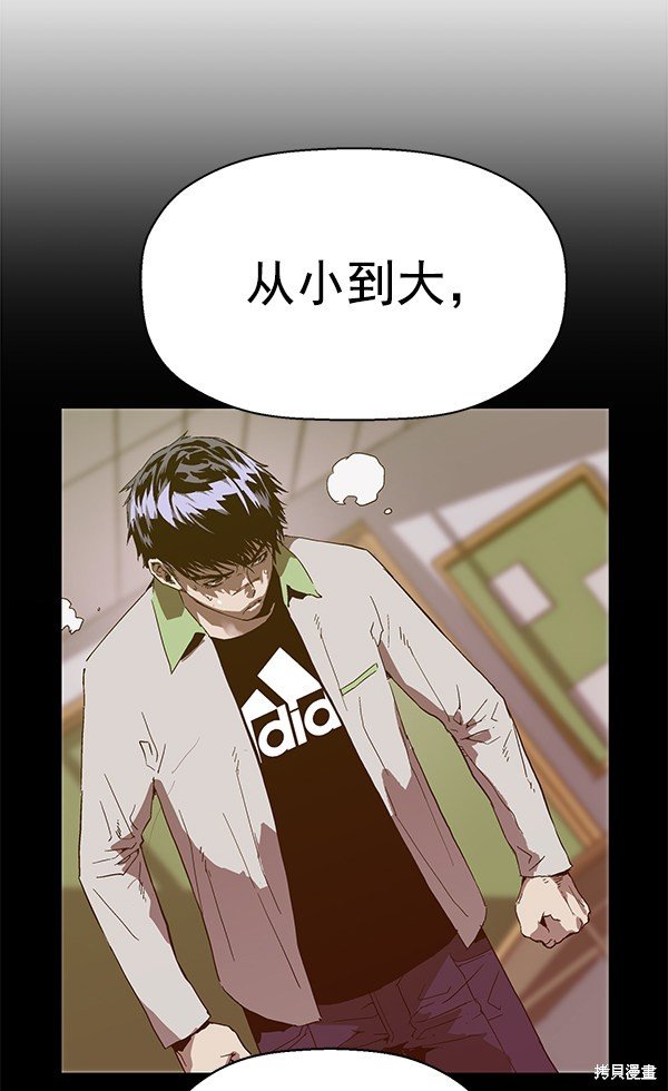 第128话