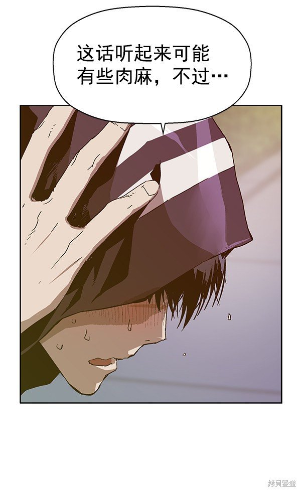第128话