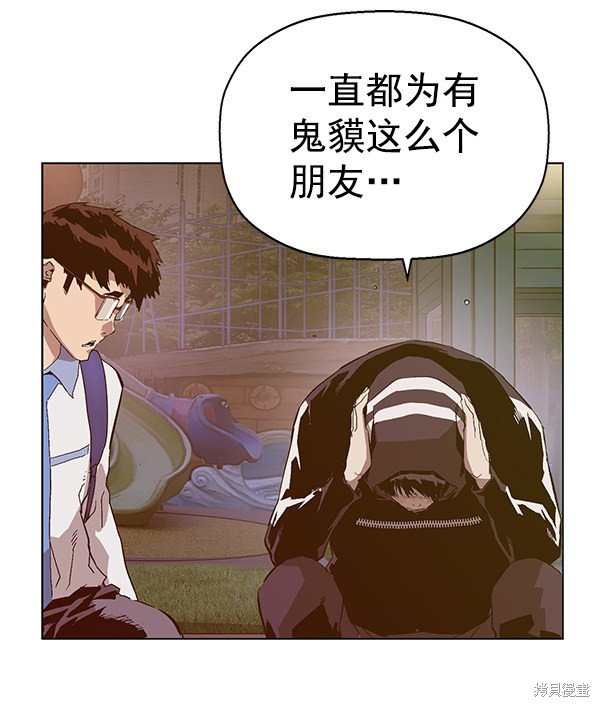 第128话