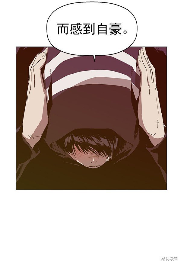 第128话