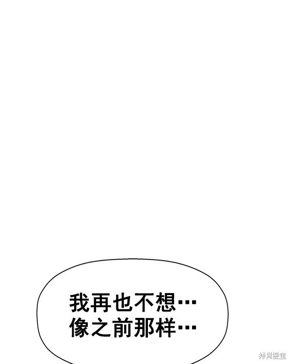 第128话