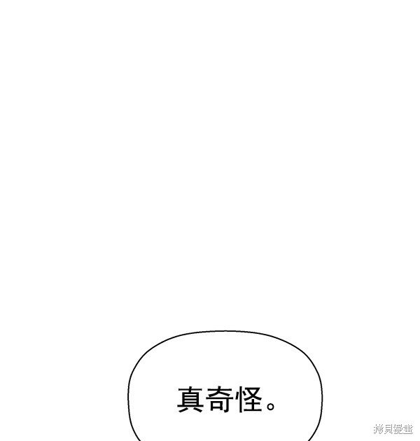 第128话