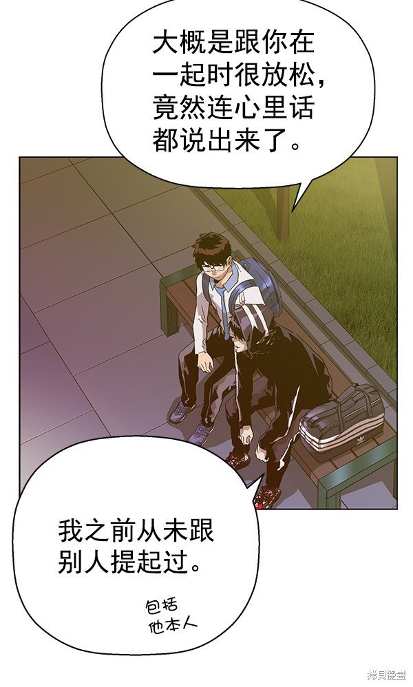 第128话