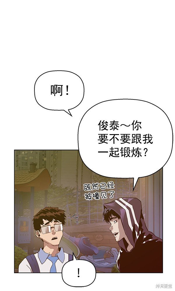 第128话