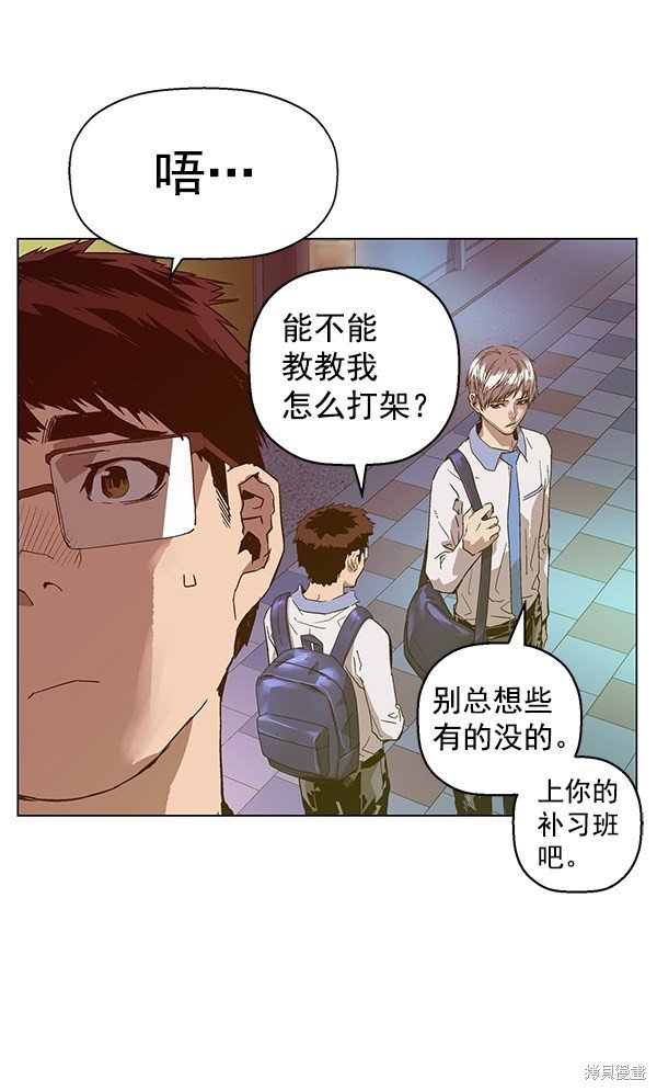 第128话