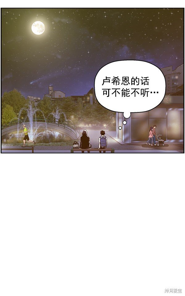 第128话