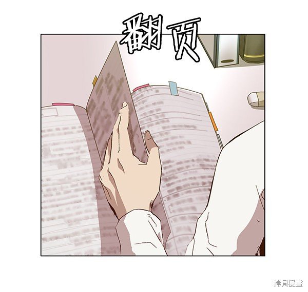 第128话