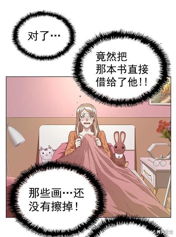 第128话