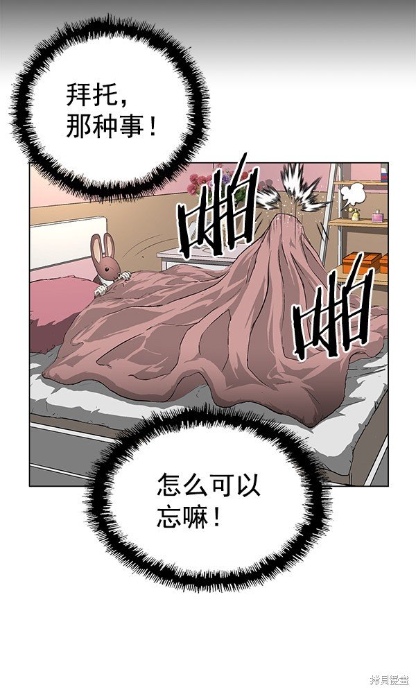 第128话