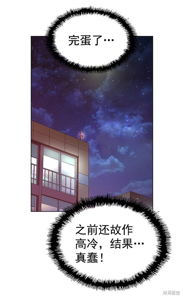 第128话