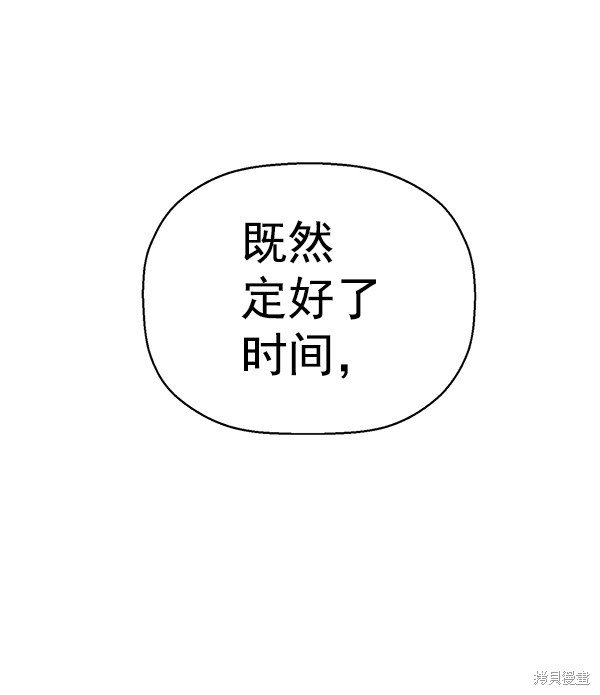 第128话