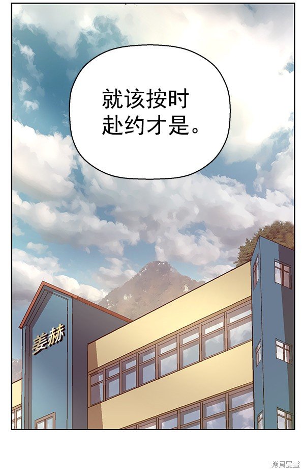 第128话