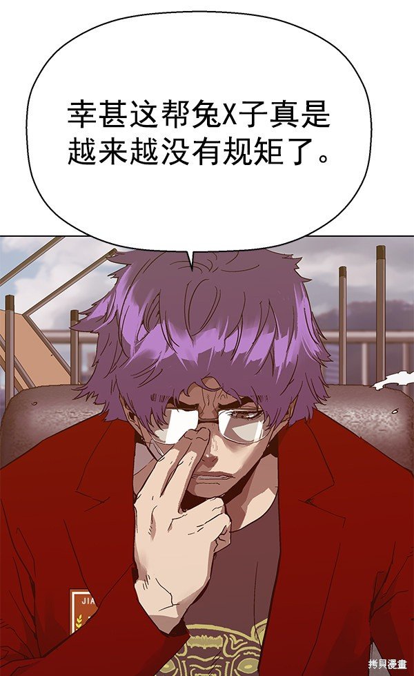 第128话