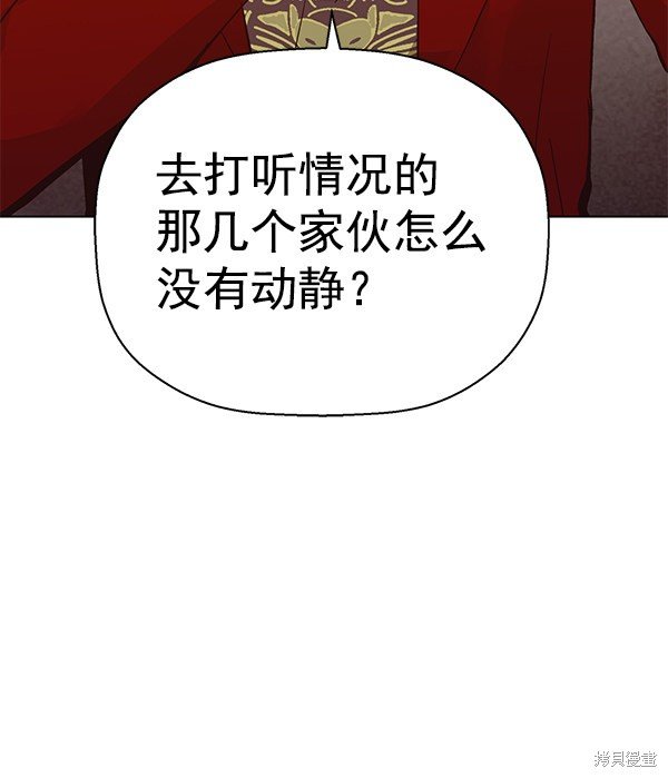 第128话