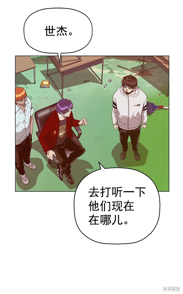 第128话
