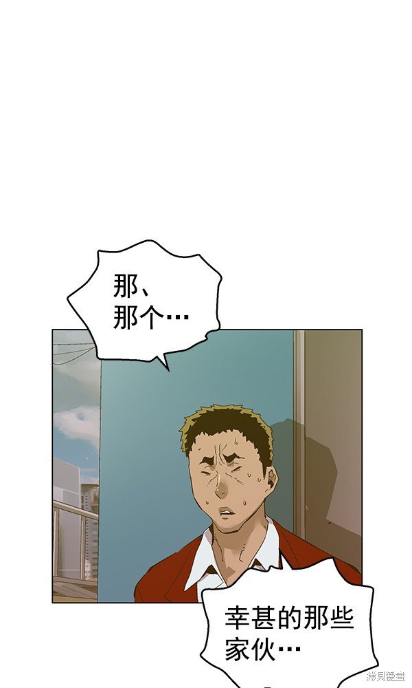 第128话