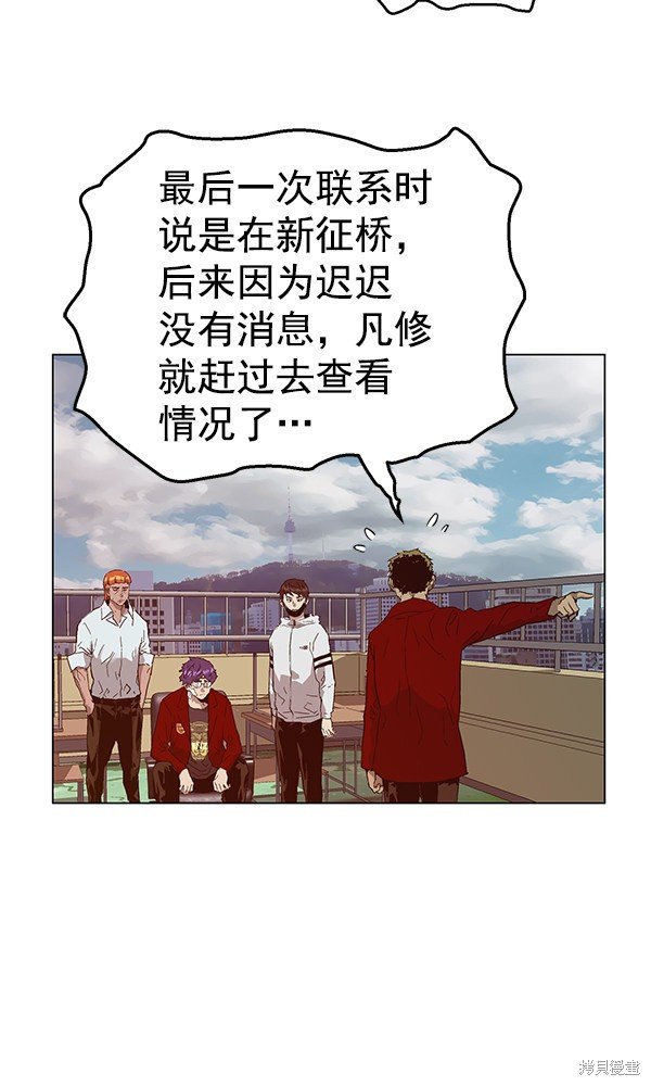 第128话